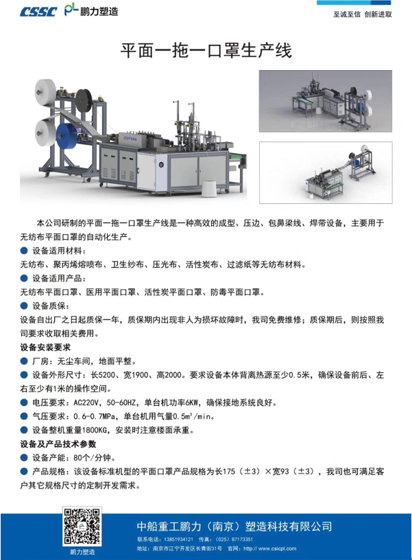 新澳门资料网