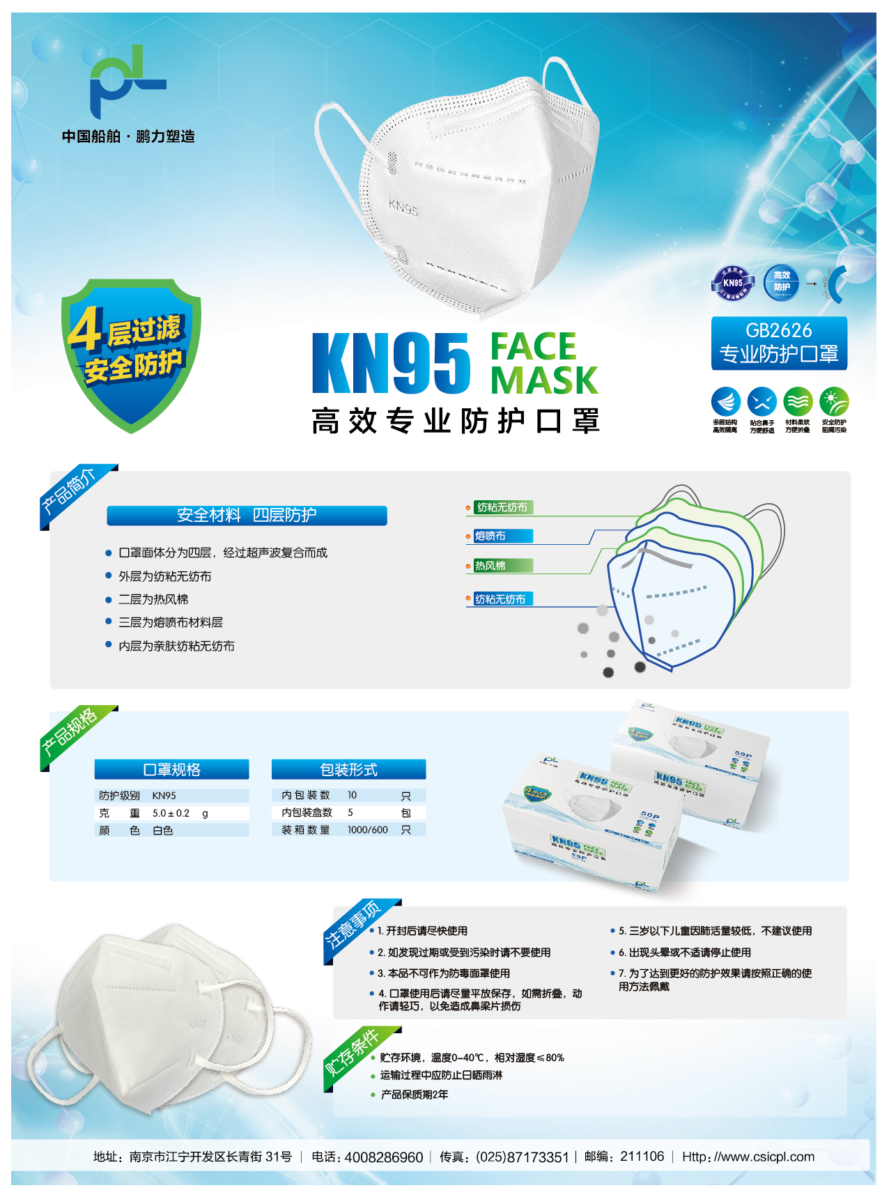 新澳门资料网