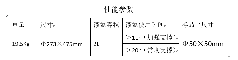 新澳门资料网