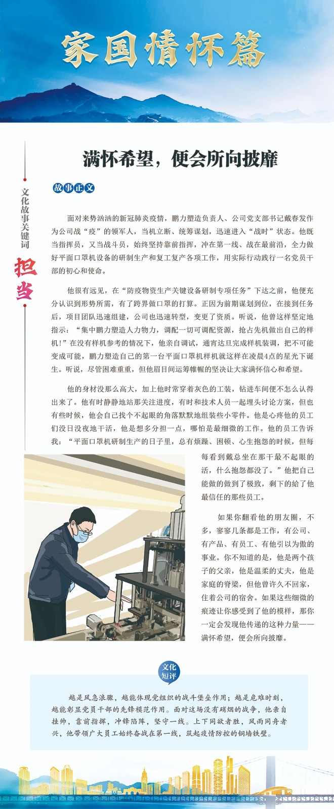 新澳门资料网